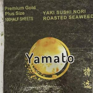 premium Gold Plus Size(半切 ) 